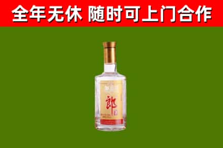 日照回收郎酒